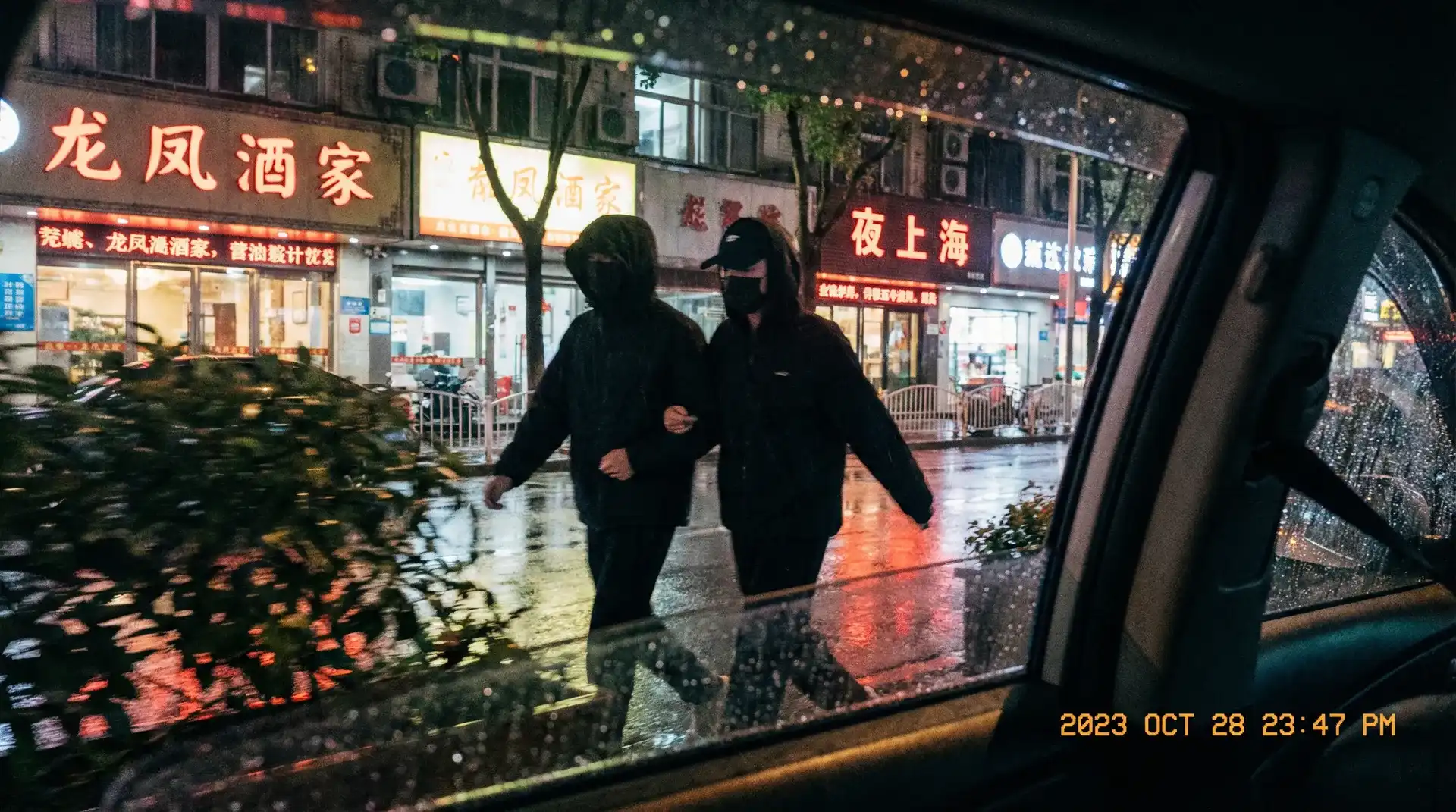[里番动漫]里番动漫永久地址::精品里番动漫在线播放 - 顶流明星深夜密会现场抓拍照片